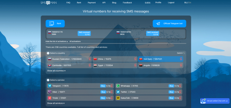 Websites for bypass OTP — what is it?