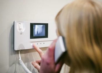What is an Intercom System?