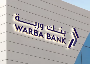 The Islamic Warba Bank Enters Digital Transformation, Including Metaverse