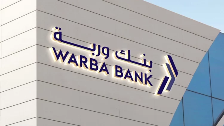 The Islamic Warba Bank Enters Digital Transformation, Including Metaverse