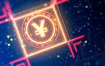 Smart Cities and Digital Yuan: Integrating Finance and Urban Development