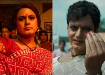 Bollywood’s Bold Move: Haddi is Paving the Way for Transgender Empowerment