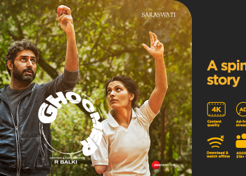 Amitabh Bachchan’s Surprise Appearance in ‘Ghoomer’ on ZEE5: A Cinematic Marvel