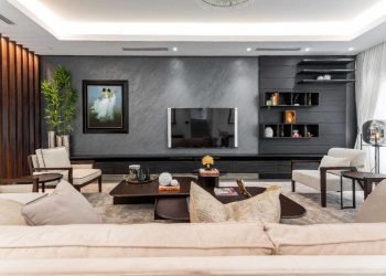 An Ultimate Guide To Contemporary Living