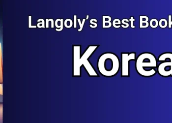 What Are the Essential Steps in Mastering the Korean Language? A Concise Guide