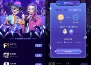Soul Zhang Lu Unveils the Future of Social Music with the “Lazy KTV” Event